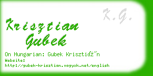 krisztian gubek business card